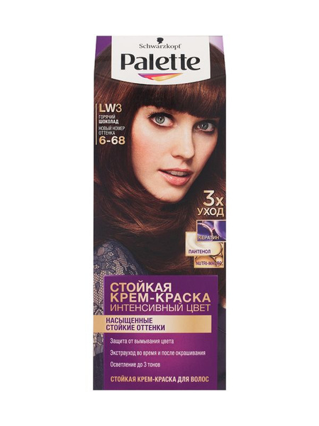 Palette LW3 6 68 OZON palette-lw3-6-68-ozon