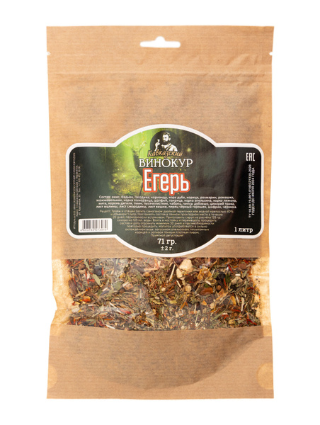 Набор для приготовления настойки из самогона Егермейстер (Егерь ...