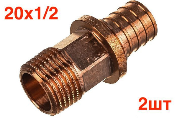 Переходник Rehau Rautitan с наружной резьбой 20-Rp 1/2 RX+ 14563141001 ...