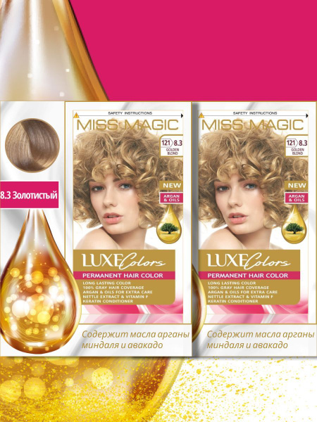 Miss Magic Luxe Colors Краска для волос 8.3 Золотисто-русый 2шт ...