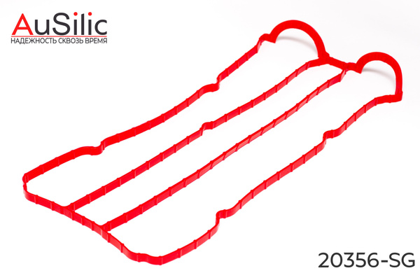 Силиконовая прокладка клапанной крышки (дв. Zetec 1,25-1,6) AuSilic ...