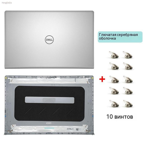 Новый чехол для ноутбука Dell Inspiron 15 3510 3511, ЖК-дисплей, задняя ...