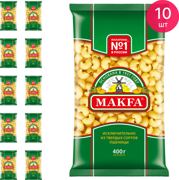 Макароны макфа Ozon