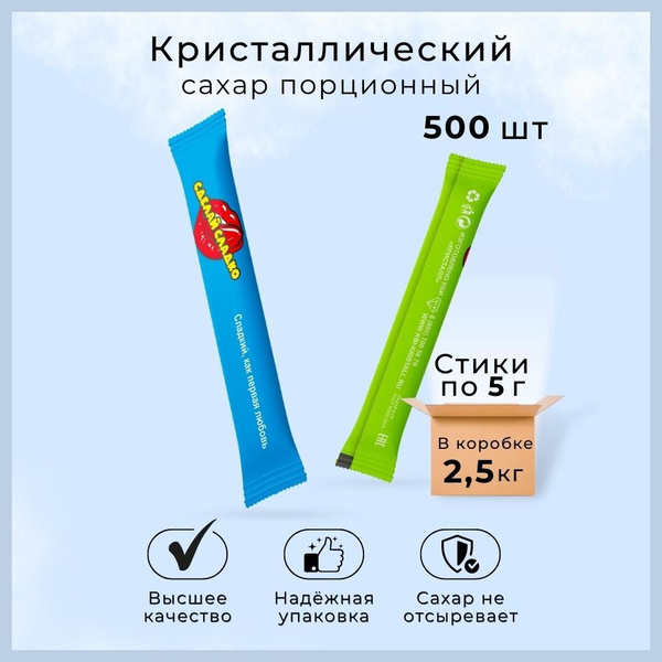 Сахар в стиках Ozon