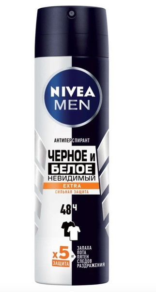NIVEA MEN Дезодорант мужской Невидимая защита для черного и белого ...
