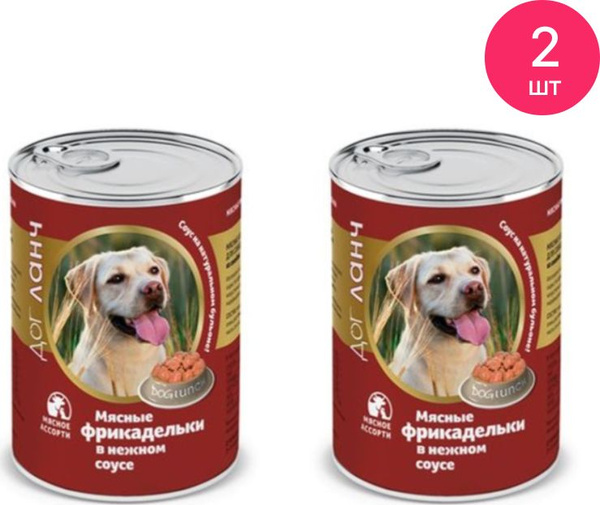 Консервы для собак Dog Lunch / Дог Ланч для взрослых животных мясные ...