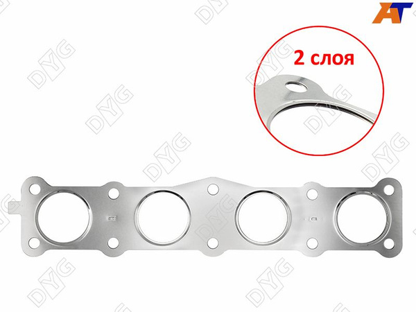 Прокладка выпускного коллектора HYUNDAI IX35 09-/SONATA 09-/KIA OPTIMA ...