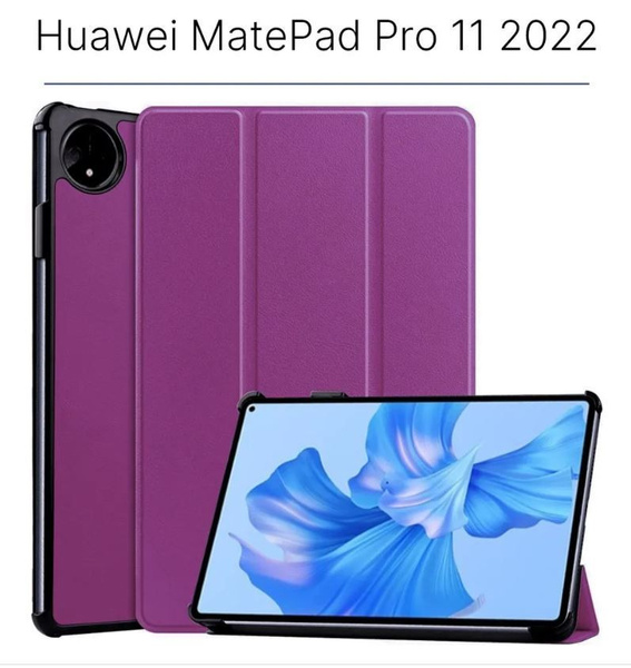 Умный чехол Kakusiga для планшета Huawei MatePad Pro 11, Хуавей МатеПад ...