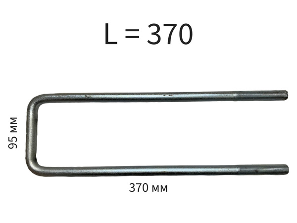 Стремянка платформы, кузова на Камаз, Авто, 370 мм купить на OZON по ...