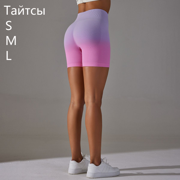 Тайтсы Puma Shift Mesh tight