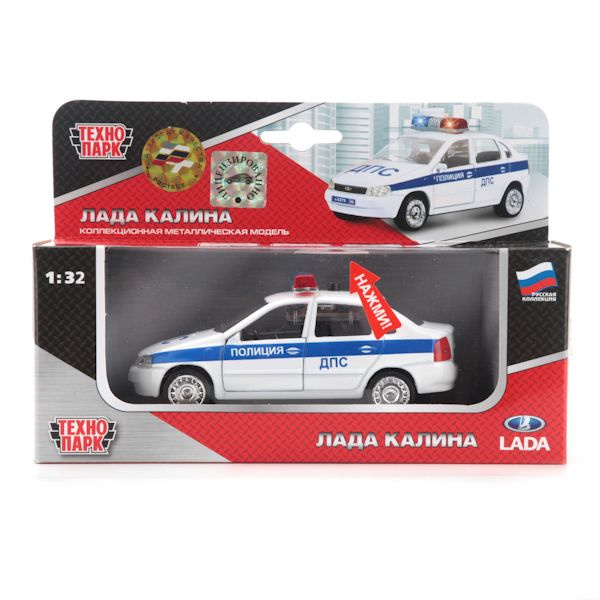 Технопарк. Модель "Лада Калина ДПС" арт.СТ-1049WB-10 - купить с ...