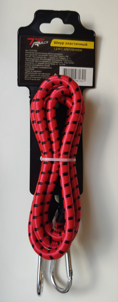 Шнур эластичный с креплением, 1,2 м купить c доставкой на OZON по ...