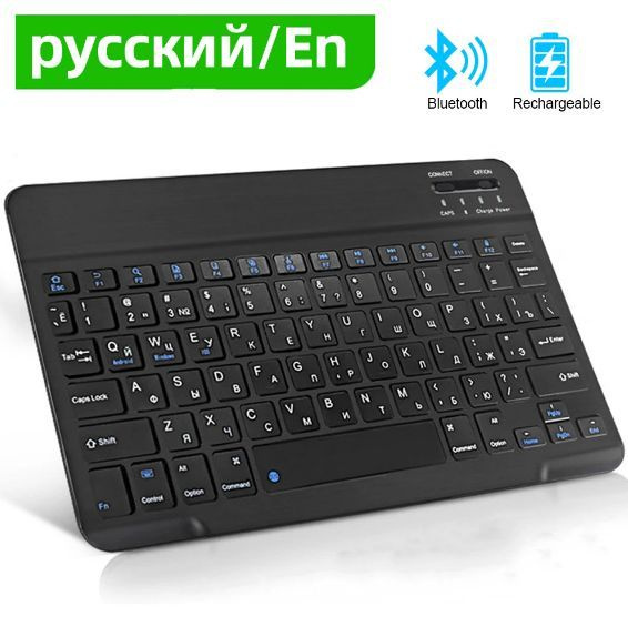 Мембранно-механическая клавиатура MRM-POWER key-NO-light купить по ...