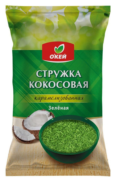Мякоть кокоса О'кей зеленая 40 г (2 шт) купить на OZON по низкой цене ...