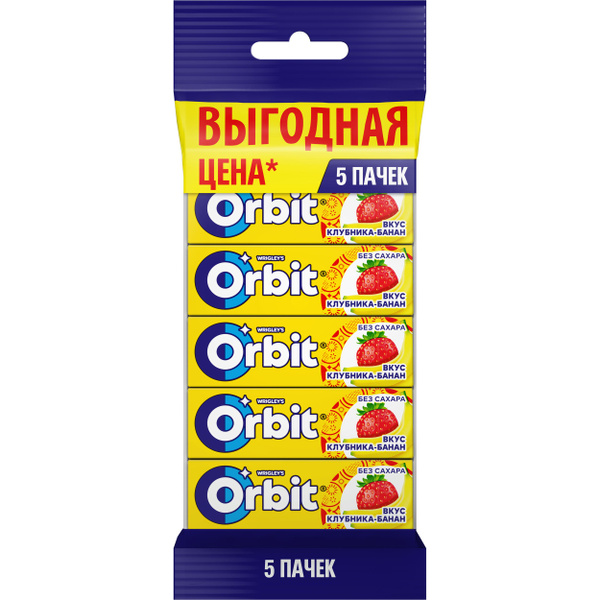 Жевательная резинка Orbit Клубника-Банан, 5 пач по 13,6 г - купить с ...