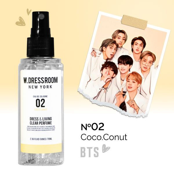 Парфюмированный спрей для дома W.DRESSROOM Dress & Living Clear Perfume ...