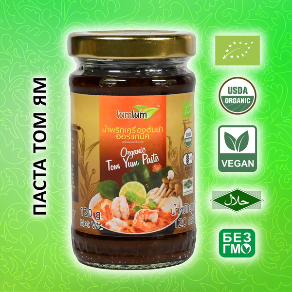 Органическая паста Том Ям 120 г LUM LUM - купить с доставкой по ...