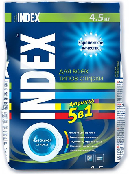 Порошок стиральный INDEX 5 в 1 для любого вида белья для всех типов ...