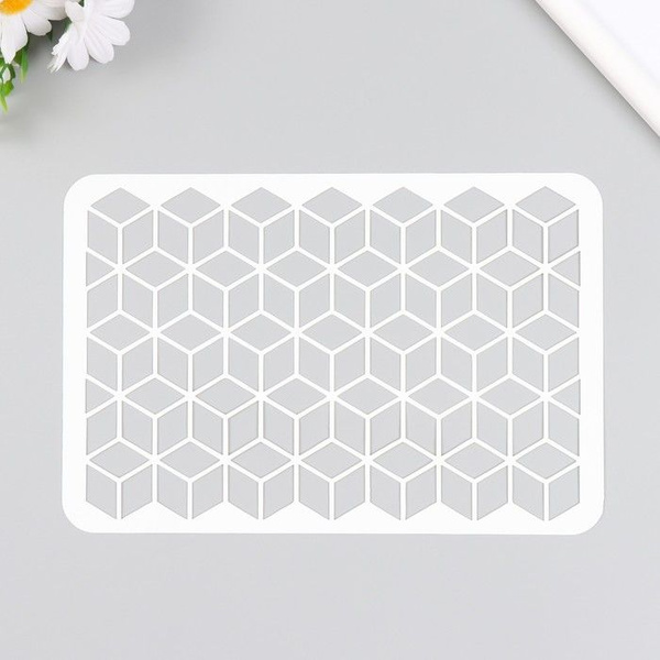 Трафарет "Геометрия" 16х24 см - купить с доставкой по выгодным ценам в ...