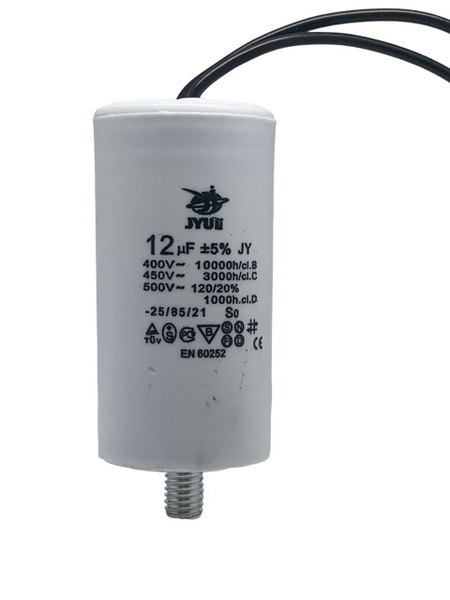 5шт Пусковой конденсатор CBB60L 12 мкФ (12 mkF) 450V,крепление болт ...