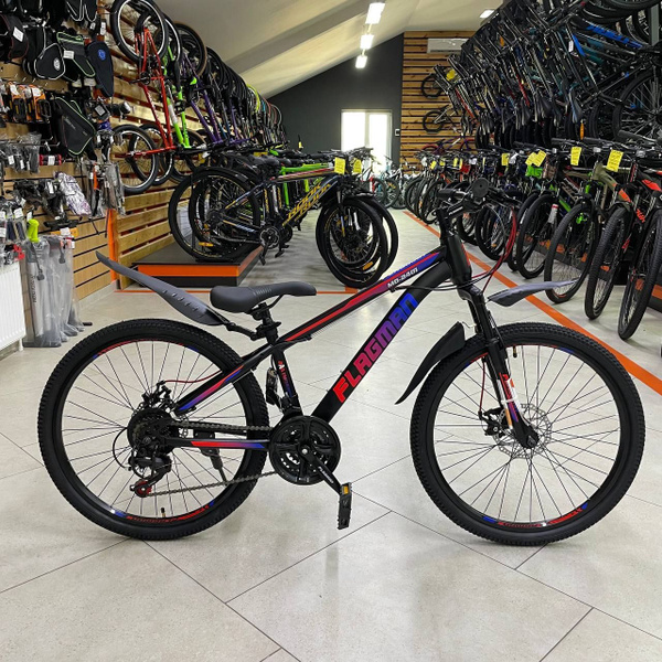 Велосипед детский 24" FLAGMAN MD-2401-1 13" new, на рост от 120 до 160 ...