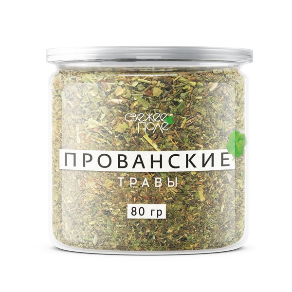 Прованские травы, приправа универсальная, специи и приправы в банке ...