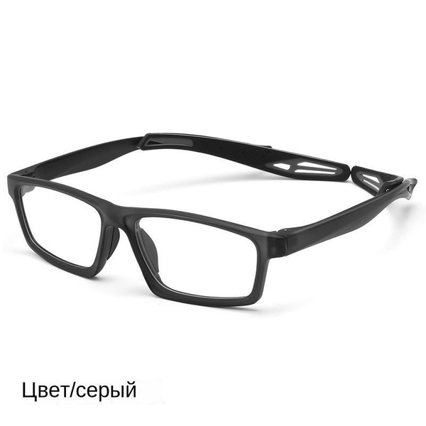 Очки для коррекции зрения, спортивные очки для баскетбола, футбола ...