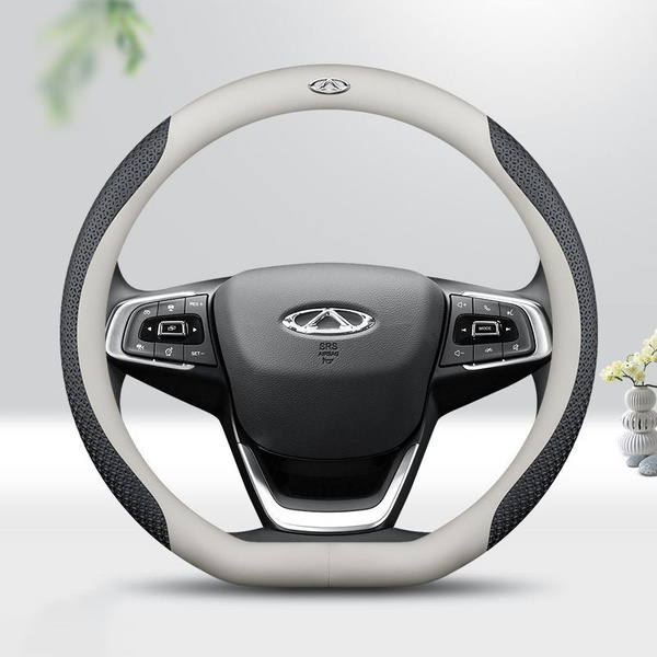 Chery Оплетка руля Tiggo 8pro/8pro maxОплетка руля выполнена из ...