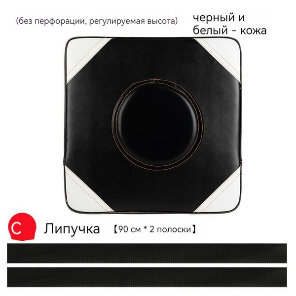 Мат для бокса / настенная груша для бокса - купить по доступной цене в ...