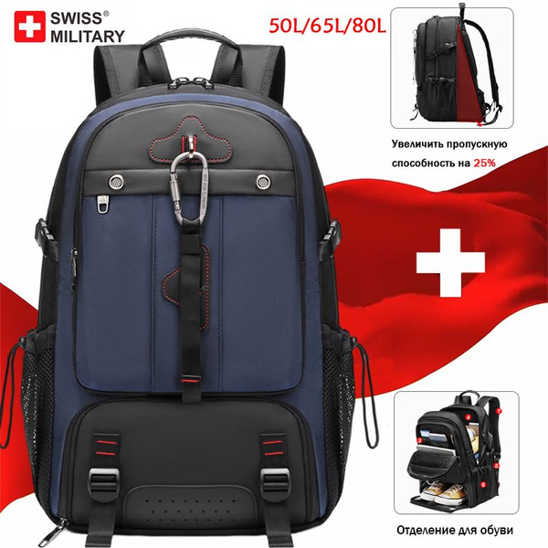 SWISS MILITARY Рюкзак - купить с доставкой по выгодным ценам в интернет ...
