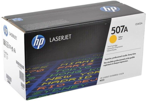 Расходник для печати HP CE402A, Желтый (yellow), для лазерного принтера ...