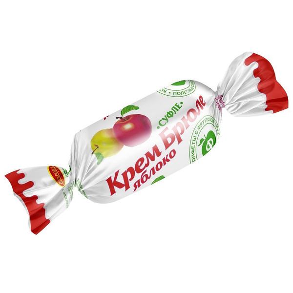Конфеты "Суфле Крем-брюле-яблоко" с фруктозой - купить с доставкой по ...