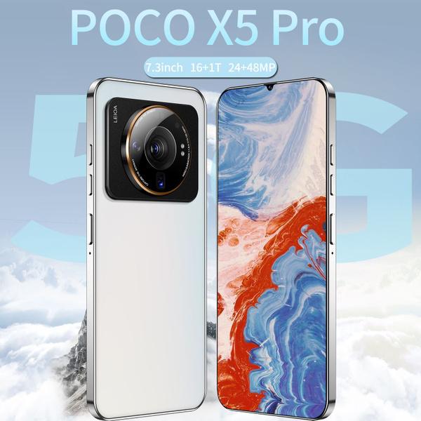 Смартфон POCO X5 PRO-NB1 - купить по выгодной цене в интернет-магазине ...