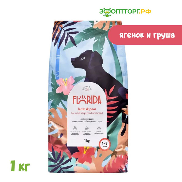 Сухой корм Florida для взрослых собак средних пород, с ягненком и ...