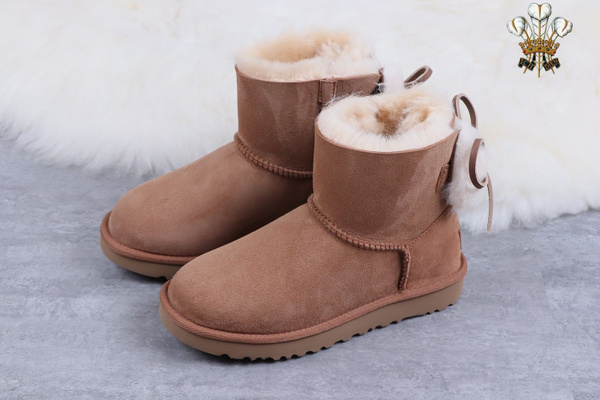 Ugg Валдбериес