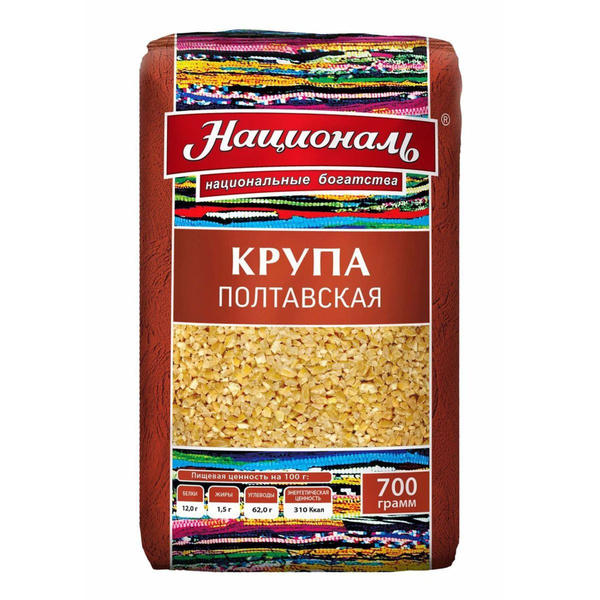 Крупа пшеничная Националь Полтавская 700 г - купить с доставкой по ...
