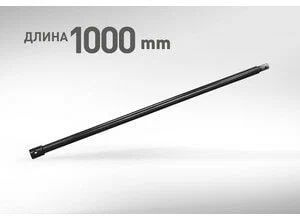 Удлинитель шнека L 1000 мм, d пос 20мм для Мотобура - купить с ...