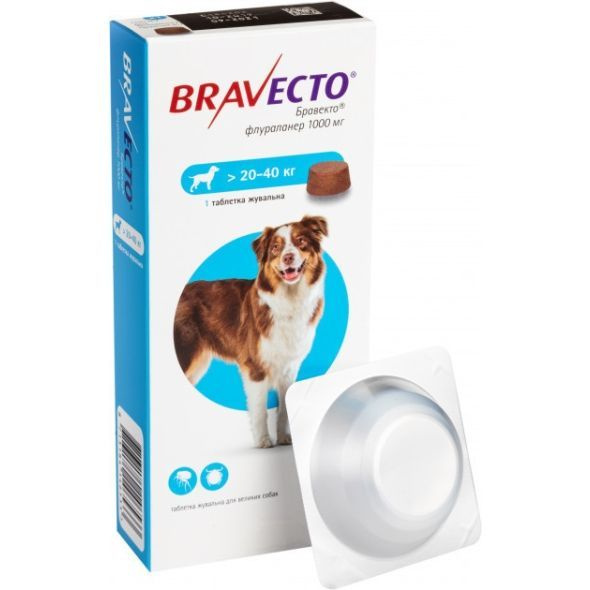 Таблетка Bravecto жевательная таблетка для собак 20-40 кг. - купить с ...