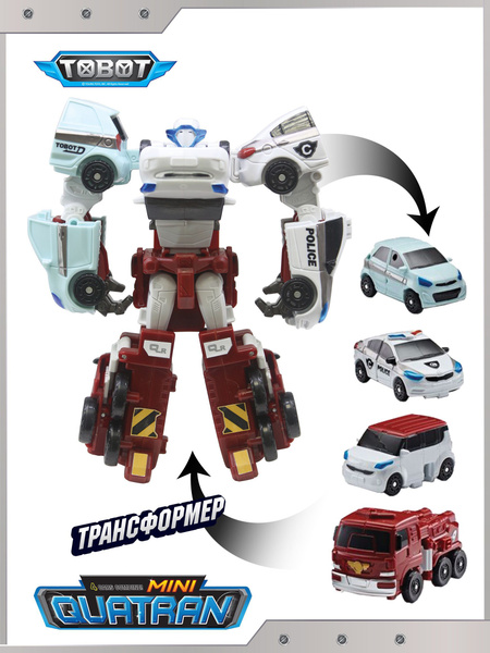 Робот Трансформер Tobot, Мини Тобот КВАТРАН, Young Toys, 301057 ...