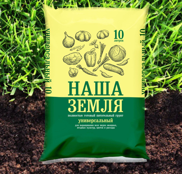 Грунт для растений универсальный Наша Земля, почвогрунт, земля ...