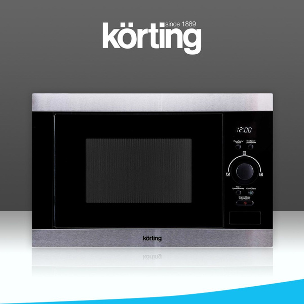 Встраиваемая микроволновая печь Korting KMI 825_2523 озон - купить по ...
