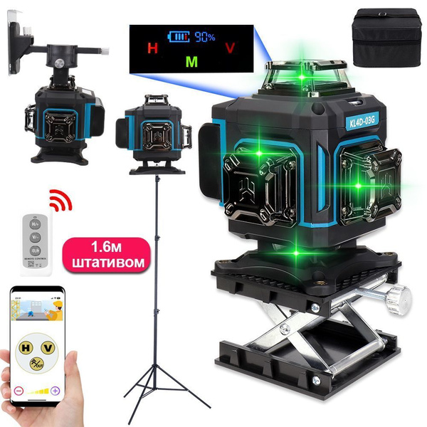 Купить Лазерный уровень/нивелир KEZERS KL4D-03G, Зеленый луч 360 4D 16 ...