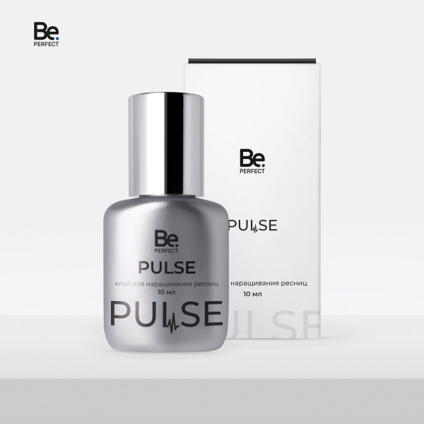 Be Perfect Клей для наращивания ресниц Pulse 10 мл - коробочка/Пульс/Би ...
