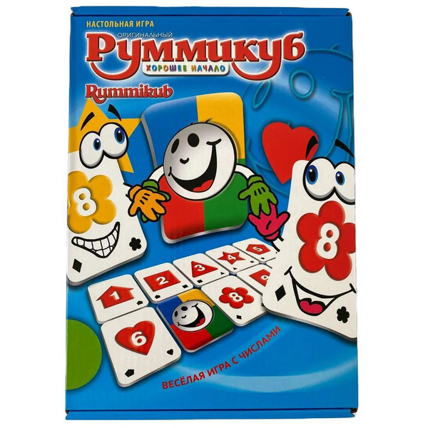 Настольная игра руммикуб в пенале