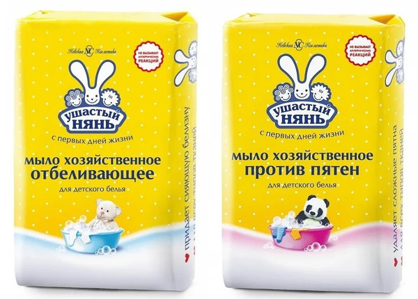 Мыло хозяйственное Ушастый нянь отбеливающее + против пятен, 180 гр ...