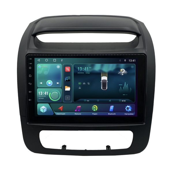 Магнитола Zenith KIA Sorento 2, 2рест - (2012-2021) , Android 12, 4 ...