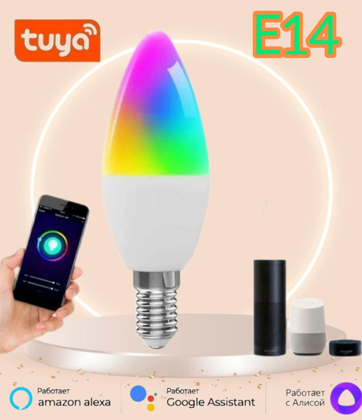 KICT Умная лампочка Умная смарт-лампа управляемая WI-FI Tuya Smart ...