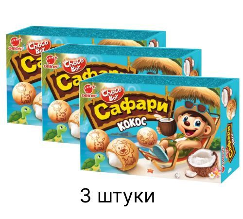 Печенье Choco Barocco