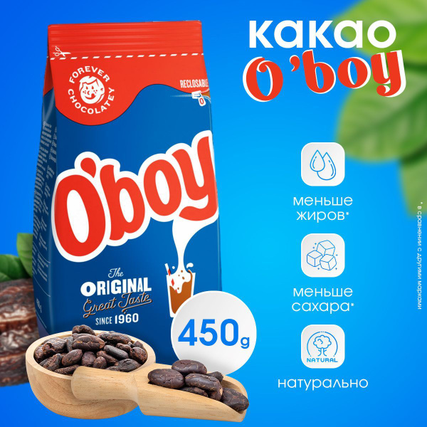 Быстрорастворимый какао порошок O'boy Kaakaojuomajauhe Original 450гр ...