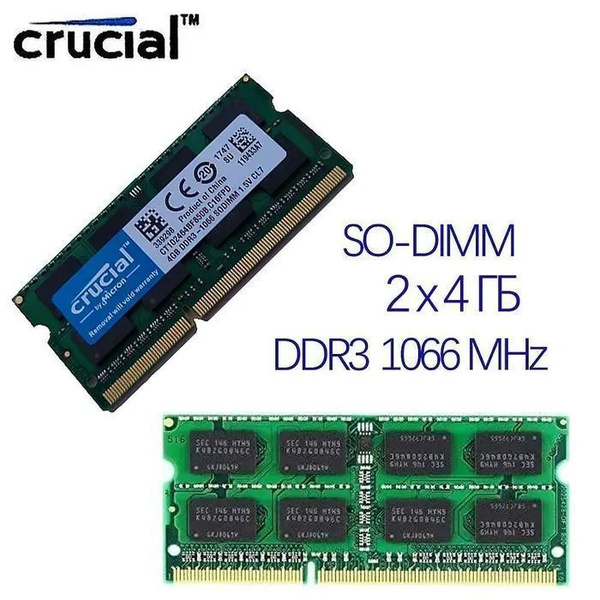 Модуль оперативной памяти Crucial DDR3 4 ГБ 1066 MHz4 ГБ ...
